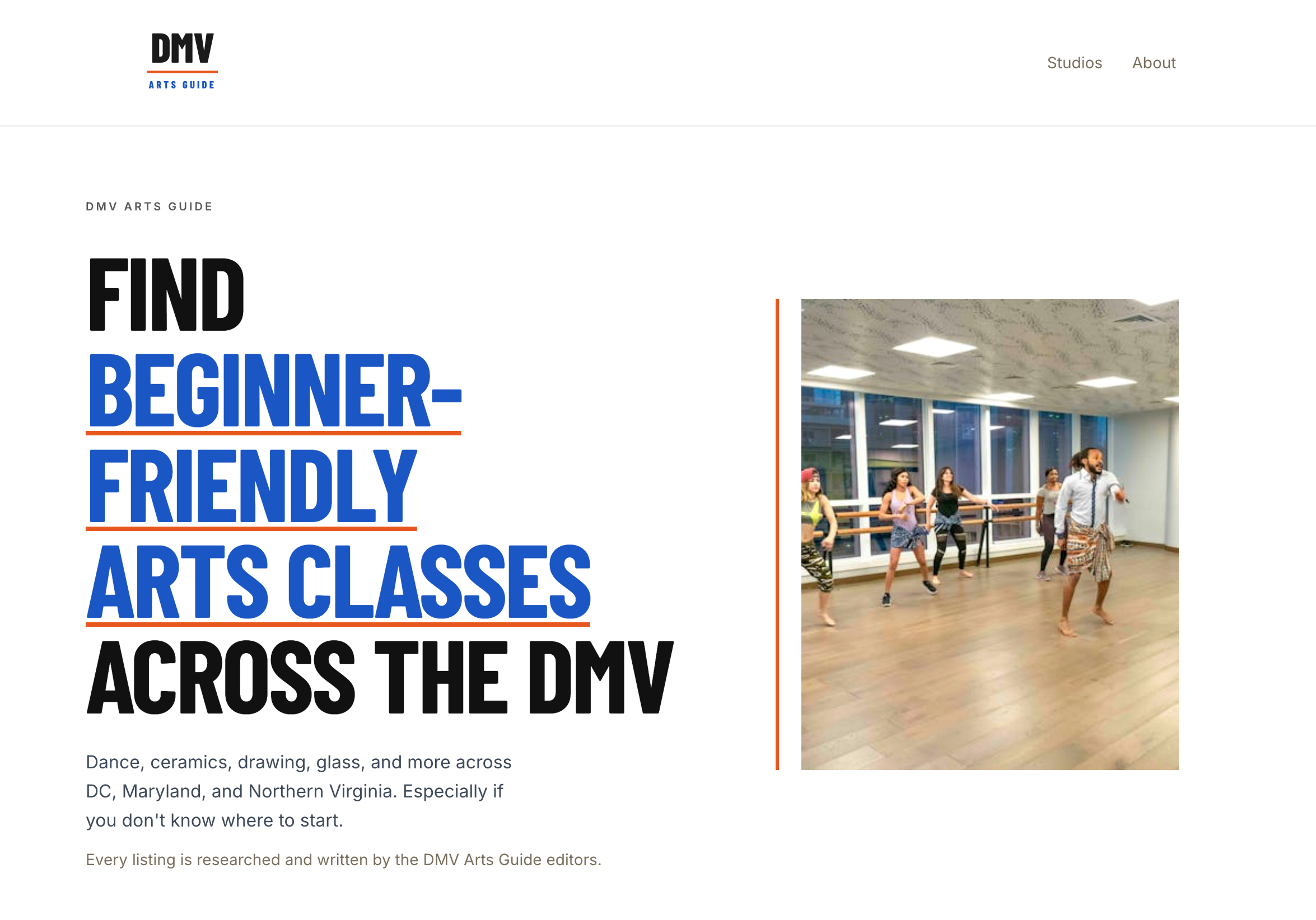 DMV Arts Guide screenshot